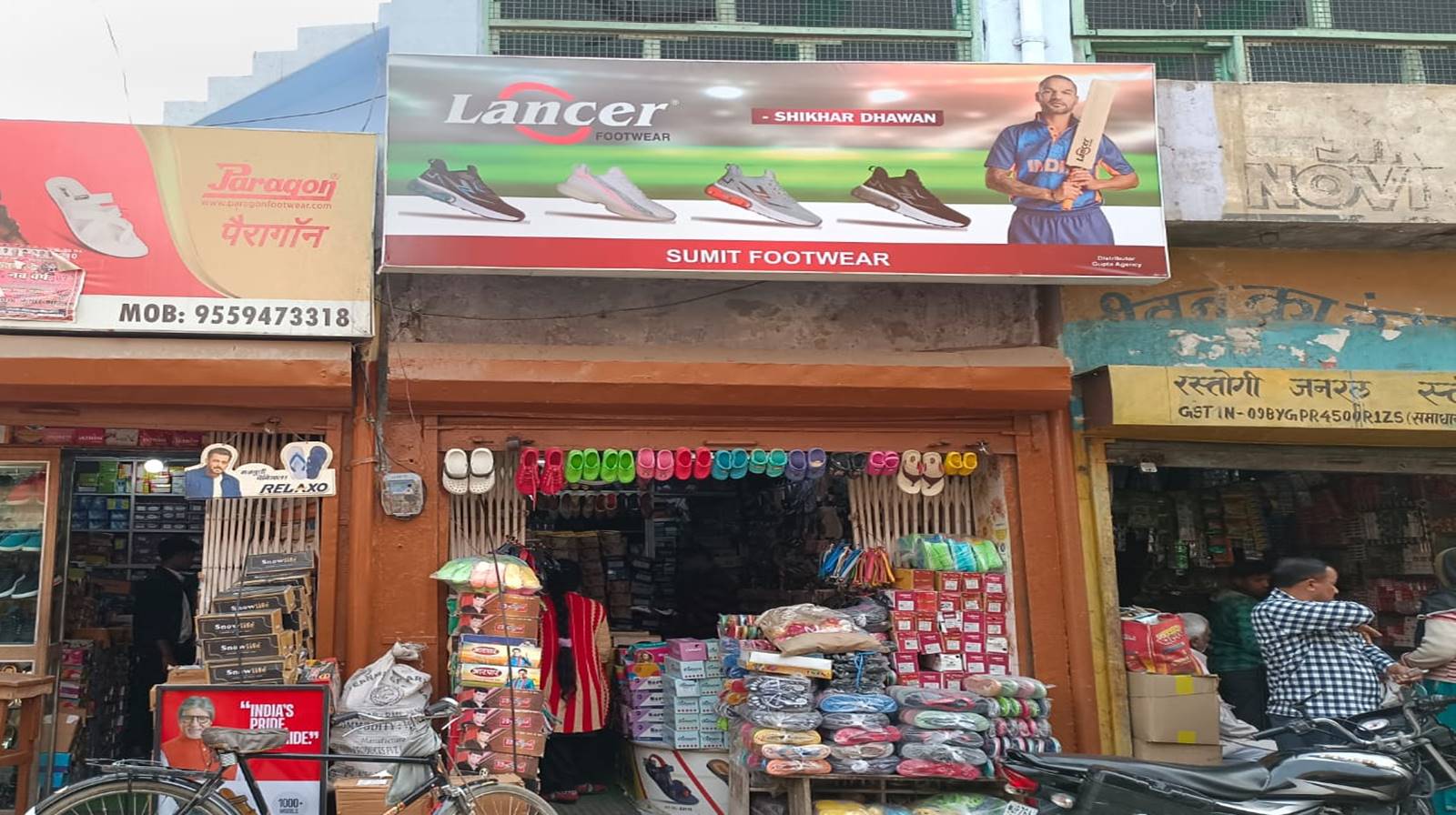 Printing Services