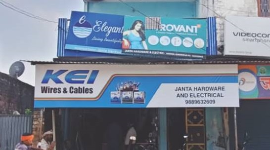 Printing Services