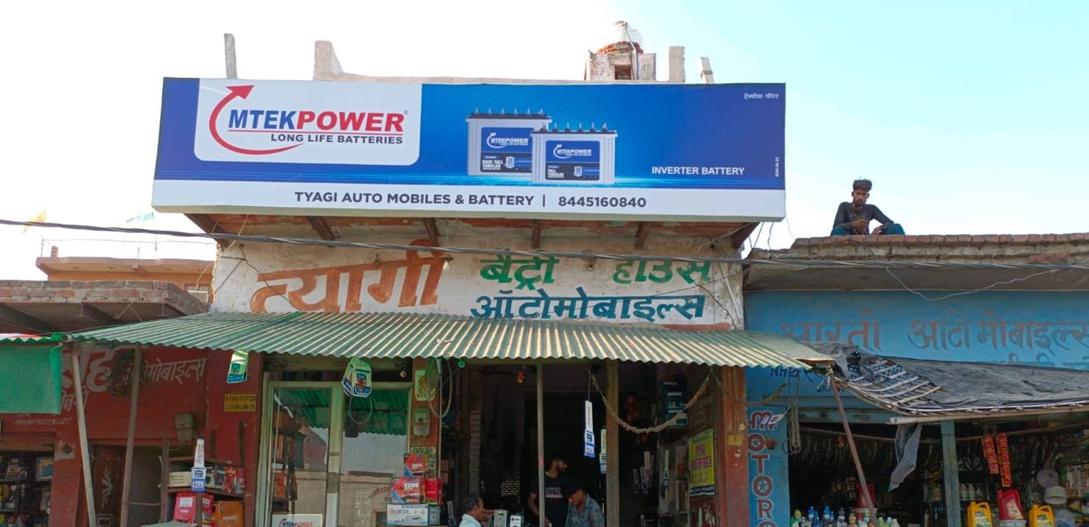 All Your Printing Needs Will Get Completed Here