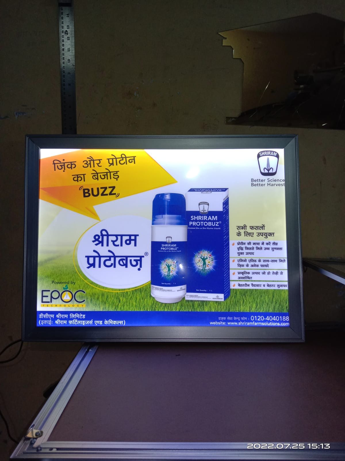 Printing Services