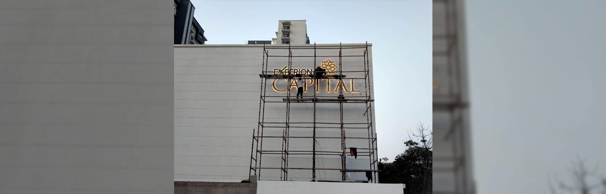 Commercial & Residential 